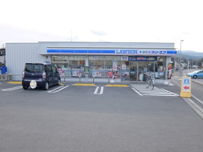 ローソン・スリーエフ 塚原店まで130m