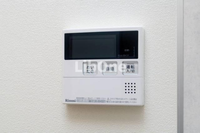 【設備】 | レオ四拾七番館 | 給湯