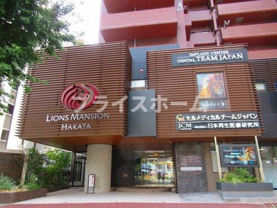 【エントランス】 | ライオンズマンション博多