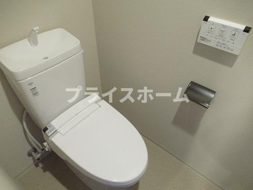 【トイレ】 | ライオンズ平尾サーパスレジデンス