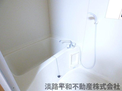 【浴室】 | ジョイフル物部