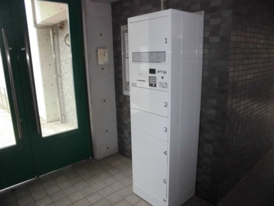 【設備】 | レジデンス東本町 | 宅配BOXのある物件です