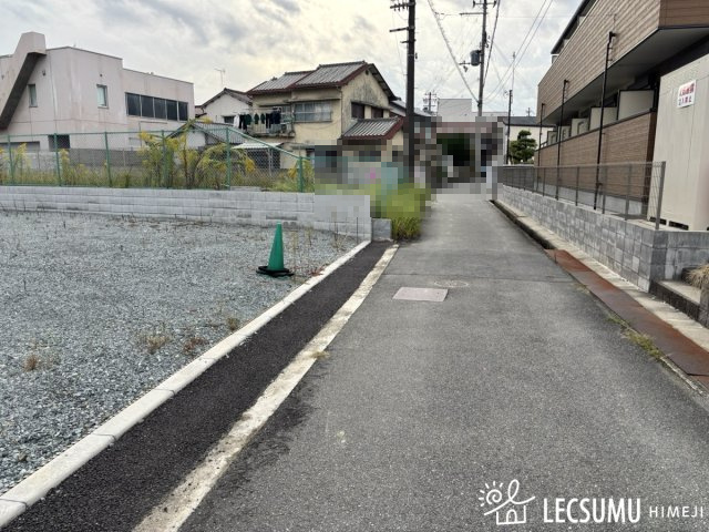 姫路市網干区新在家／3区画の前面道路含む現地写真