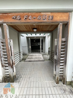 【エントランス】