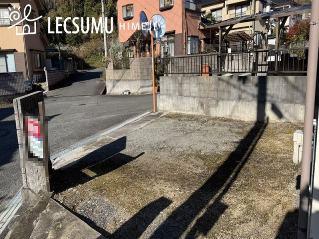 姫路市夢前町菅生澗／中古戸建の駐車場