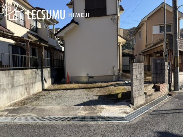 姫路市夢前町菅生澗／中古戸建の駐車場