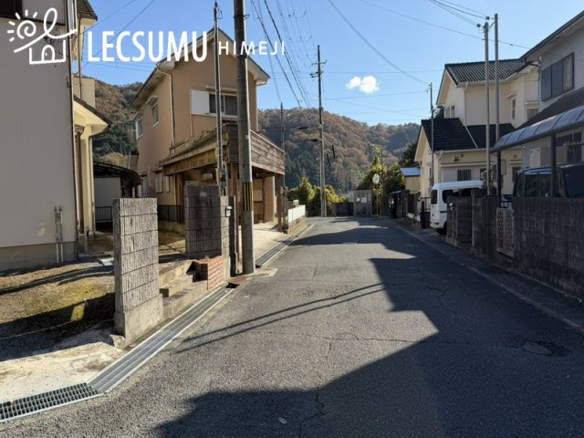 姫路市夢前町菅生澗／中古戸建の前面道路含む現地写真