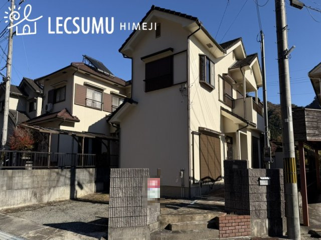 姫路市夢前町菅生澗／中古戸建の外観
