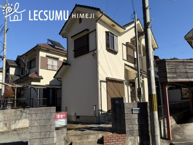 姫路市夢前町菅生澗／中古戸建の外観
