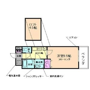 【間取り】 | BOSTON HOUSE