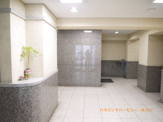 【その他共用部分】