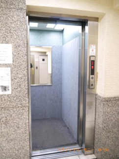 【その他共用部分】