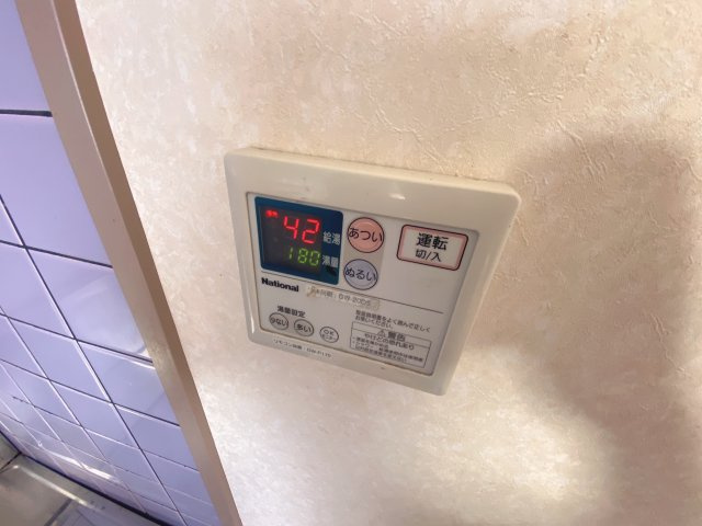 グランドール木下の浴室