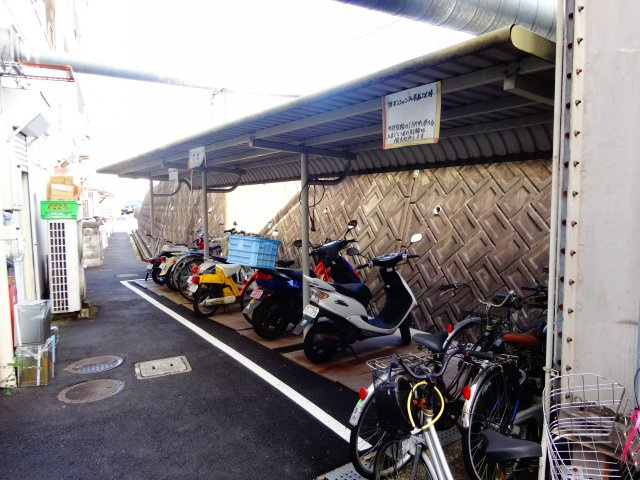 グランドール木下のその他共用部分