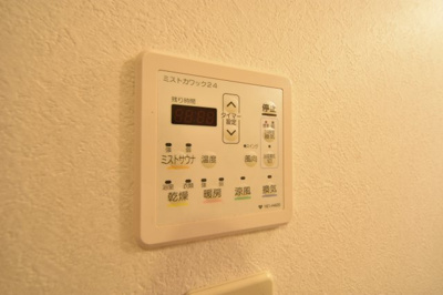 【その他】 | B-RISE元町