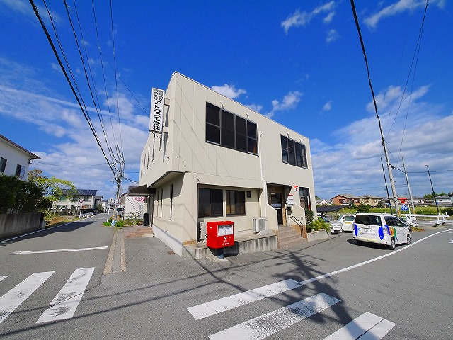 アトラス店舗