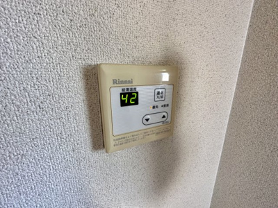 【設備】 | 第1メゾンイハタ
