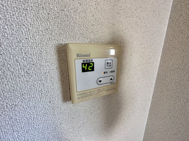 【設備】 | 第1メゾンイハタ
