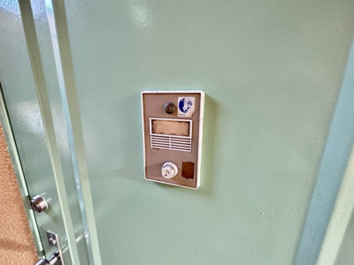 【セキュリティ】 | 第2メゾンイハタ