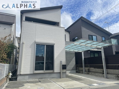 【外観】 | 明石市二見町西二見駅前四丁目　築浅戸建 | 太陽光発電とエネファームを搭載したダブル発電の築浅中古戸建♪