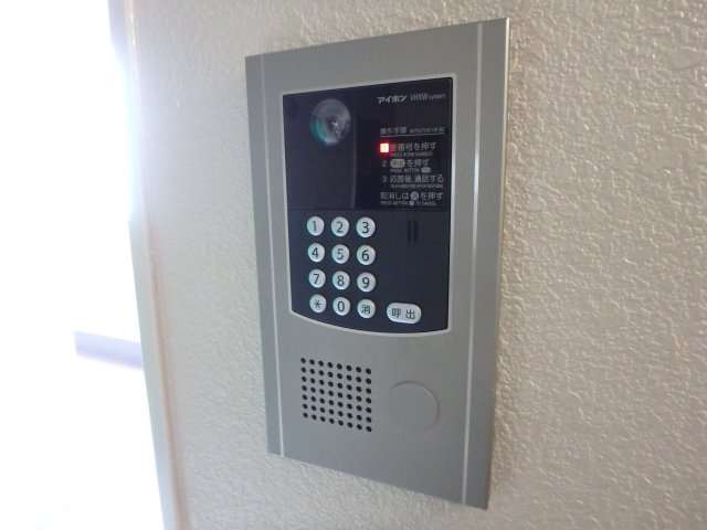 【セキュリティ】 | ベルシャイン西宮 | オートロック完備