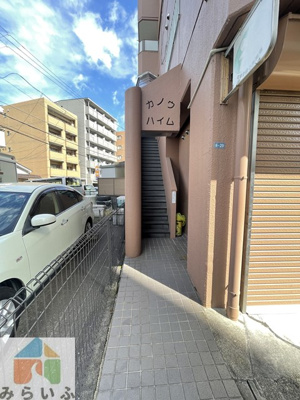 【その他共用部分】 | カノウハイム