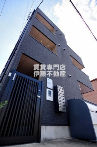 A-FLATの外観