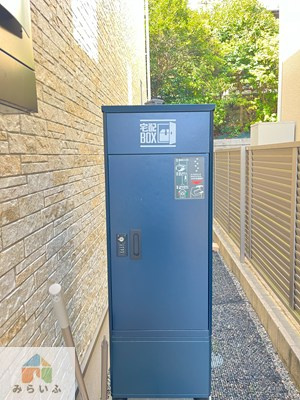 【設備】 | EXIA KANOKOⅡ