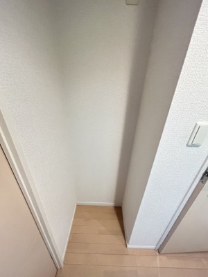 【設備】 | グランフォーレ呉服町