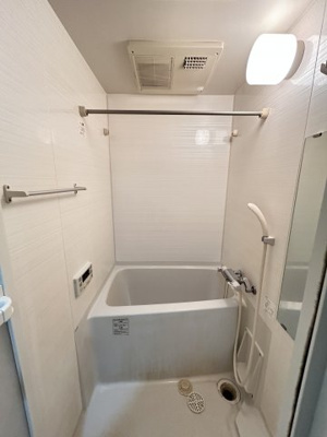 【浴室】 | グランフォーレ呉服町