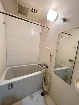 【浴室】 | グランフォーレ呉服町