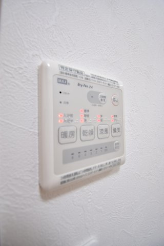 安立１丁目貸家の設備