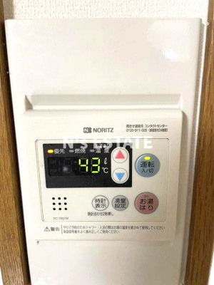 【設備】 | Belltree板宿WEST