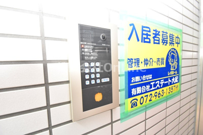 【セキュリティ】 | フレックス花園