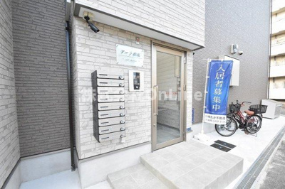 【エントランス】 | アート徳庵