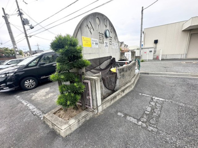 【設備】 | ハウス謙吉