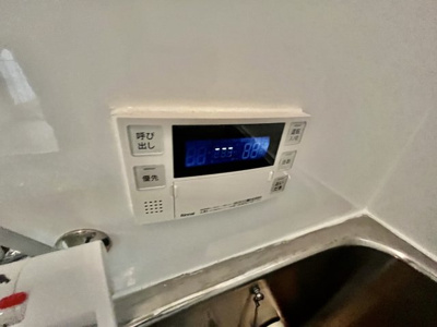 【設備】 | 古市7丁目戸建