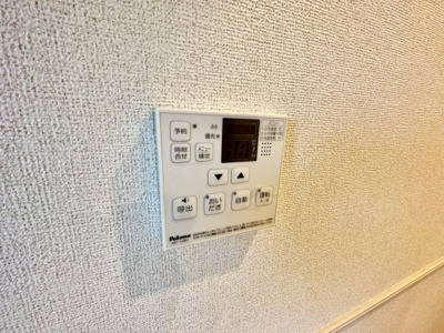 【設備】 | フラワー