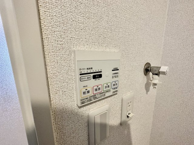 【設備】 | フラワー