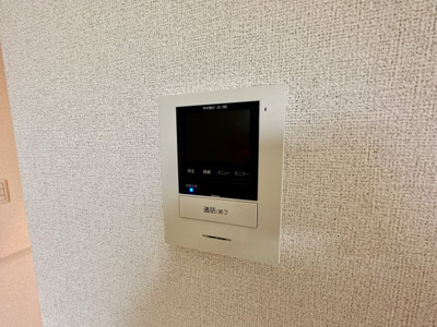 【セキュリティ】 | フラワー