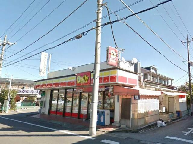 宇都宮市富士見が丘４丁目　２ＬＤＫ　中古住宅のその他|ヤマザキデイリースト…まで231m