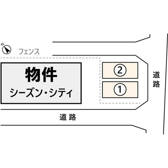 【間取り】 | シーズン・シティ　駐車場