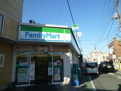 ファミリーマート 入曽駅前店まで約550ｍ