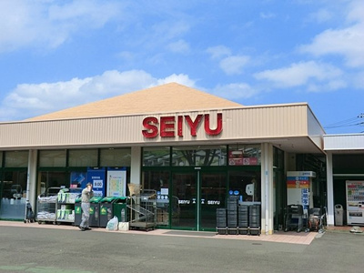 SEIYU鷹取店まで750ｍ