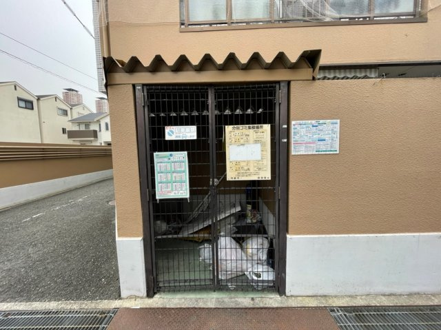 パレ月出の設備