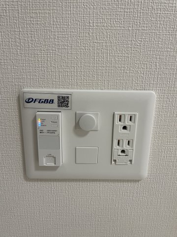 Dimus北浜の設備