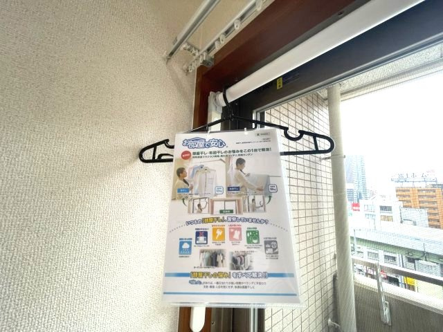 フェニックス日本橋高津の設備