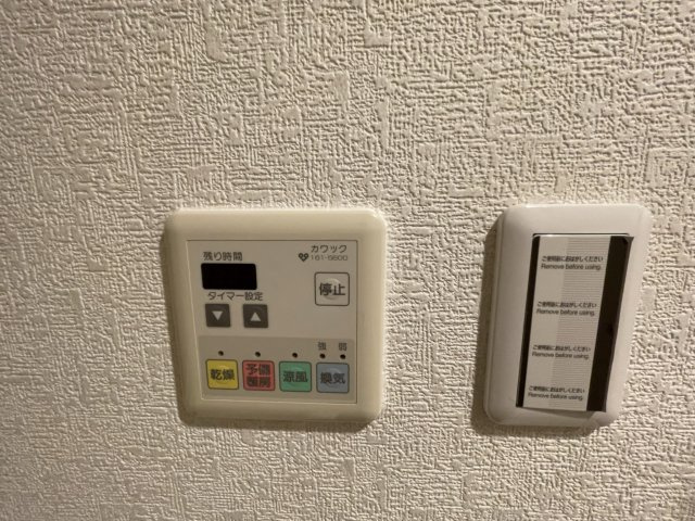 ビエラ江戸堀の設備