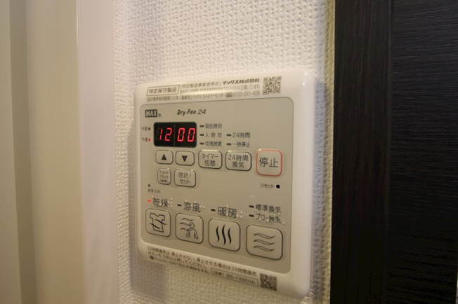 【設備】エステムコート名古屋栄プレシャス