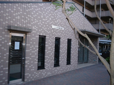 【エントランス】 | コート甲子園南3番館